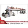 Buy cheap High - Speed Fully Automatic Dry Laminating Machine for Flexible Package from wholesalers