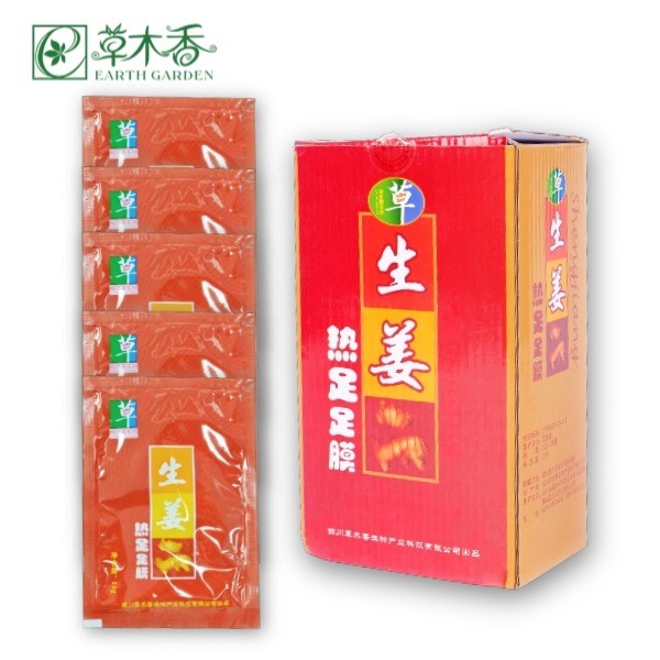 Hot Ginger Herbal Detox Pads Muscle Relaxation Natural Detox Foot Patch
