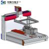 Buy cheap High Efficiency /High Quality Desktop selective wave soldering YS-E320 For SMT Production line from wholesalers
