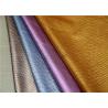 Buy cheap Snake Skin Pattern Leather Fabric For Handbags Wallet 0.6mm Pearlied Sky Blue from wholesalers