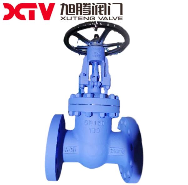 Buy cheap Full Payment Wcb Flanged Gate Valve Z41H-16C with 30-Day Refund Policy from wholesalers