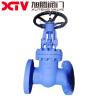 Buy cheap Xtv Stainless Steel Wcb Flanged Rising Stem Gate Valve for Temperature Environments from wholesalers