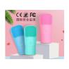 Buy cheap Home Use Facial Cleansing Brush Silicone Facial Cleanser Blue Pink Color from wholesalers