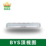 Atex IP66 Explosion Proof Fluorescent Light Anti Water Corrosion Zone 1 2 Zone