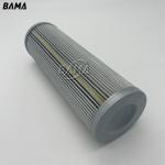 Glass Fiber Medium Replacement Hydraulic Oil Filter Element Cartridge 300367 0.7