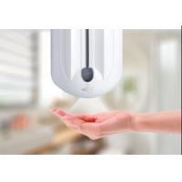 Buy cheap Infrared Automatic Touchless Soap Dispenser Liquid Alcohol Disinfectant product