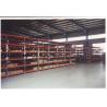 Buy cheap Long Span Metal Shelves Medium Duty Shelving Durable Steel Gorilla Storage Racks from wholesalers