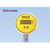 Buy cheap Industrial Digital Pressure Gauge , Digital Water Pressure Gauge Stable Performance product