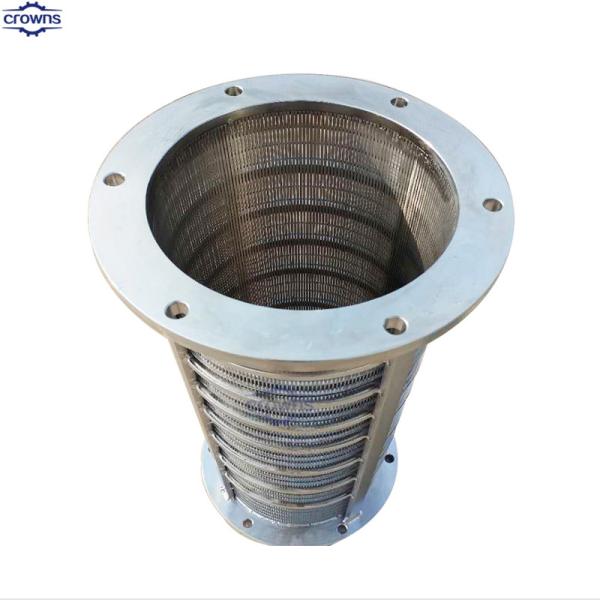 Buy cheap Paper Pulp Making Stainless Steel Wedge Wire Slot Pressure Screen Basket from wholesalers