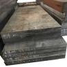 Buy cheap ASTM Mold Steel Plate Hot Die Steel Plate H13 Fatigue Resistant from wholesalers