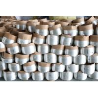Buy cheap GJB 1679-93 6 μM E Glass Fiber Yarns product