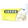 Buy cheap Glossy / Matte BOPP Thermal Lamination Film Rolls For Paper Boards from wholesalers