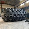 Buy cheap Lightweight High Pressure Air Filled Boat Bumpers Pneumatic Marine Fender from wholesalers