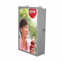 Buy cheap Airport 49 Inch Outdoor Touch Screen Kiosk Android Lcd Media Player Monitor product