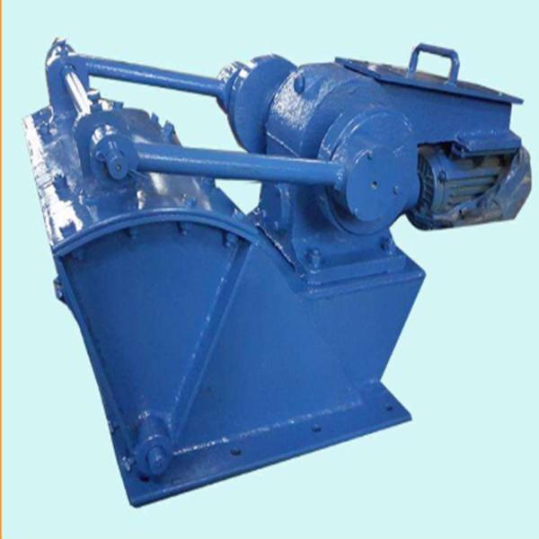 Buy cheap Mining Pendulum Vibratory Feeding Equipment Continuous Uniform Feeding from wholesalers