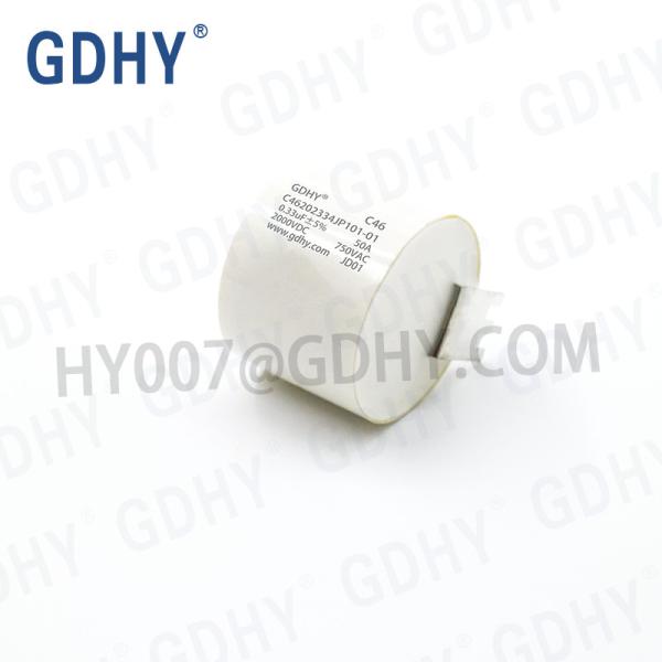 Buy cheap 2000VDC 750VAC 50A Resonance Film Capacitor from wholesalers