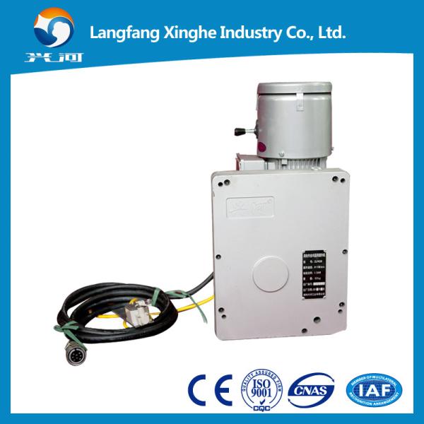 Buy cheap ZLP630 Suspended Platform Suspended Working Platform Suspended Access platform from wholesalers