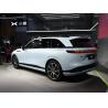 Buy cheap Xpeng G9 Luxury Large Size Electric SUV 5 Seater 702km Range 200km/H Max Speed from wholesalers