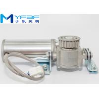 Buy cheap High Power Brushless DC Motor Durable For Heavy Duty Automatic Sliding Door product