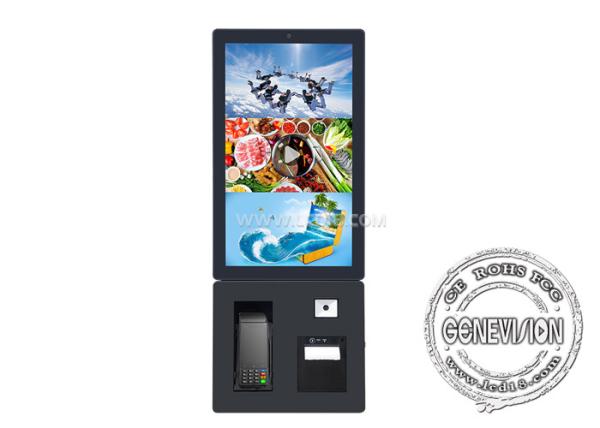 Buy cheap 24 Inch Portrait Self-Service Ticket Kiosk Touch Screen Restaurant Ordering Machine from wholesalers