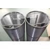 Buy cheap Wedge Wire Screen Stainless Steel Filter Mesh High Strength Corrosion Resistance from wholesalers