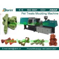 Buy cheap Dental Care Pet Injection Molding Machine product