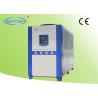 Buy cheap Air Cooled Heat Exchanger Chiller Box 142.2 KW , R22 Refrigerant from wholesalers