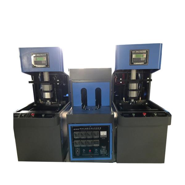 Buy cheap Small Pet Bottle Stretch Blow Molding Machine Customized Voltage 1970x610x1650 mm from wholesalers