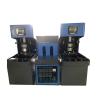 Buy cheap Small Pet Bottle Stretch Blow Molding Machine Customized Voltage 1970x610x1650 mm from wholesalers