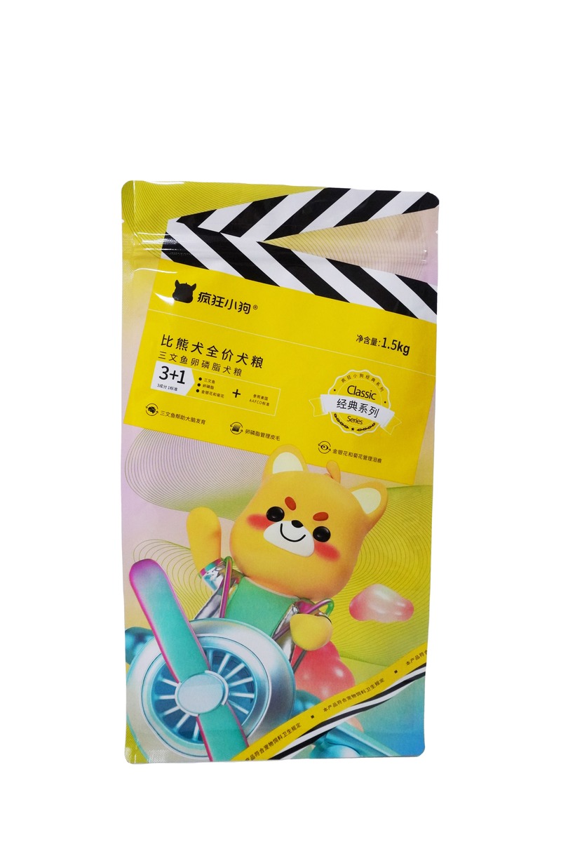 Pet Dry Food Laminated Flat Bottom Packaging Bag With Zipper Top