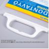 Buy cheap Hard handle Patient Belonging Bag, 1.4 mil Thick, 20" W x 20" Large, 4" Gusset, Clear Bag with Blue Print from wholesalers