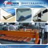 Buy cheap pvc asa roof corrugated tile sheet extrusion plant from wholesalers