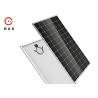 Buy cheap 360W PERC PV Module 1956*992*40mm Dimension TUV Certificated Long Lifespan from wholesalers