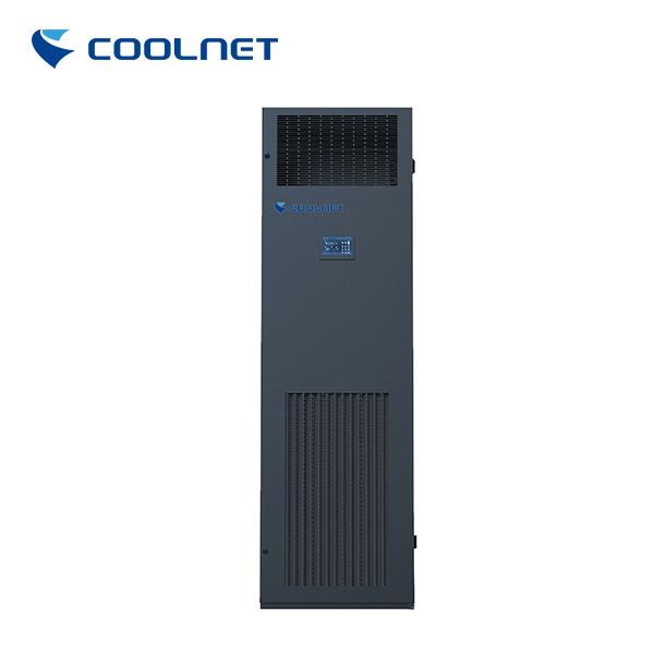 Buy cheap Wine Cellars Precise Floor Standing Air Conditioner With Multiple Air Supply from wholesalers