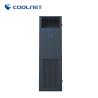 Buy cheap Precise Computer Room Air Cooling Units For Small / Medium Base Stations from wholesalers