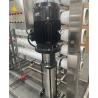 Buy cheap 1500*600*1500mm 380V/1.5Kw RO Water Plant for 10000LPH Reverse Osmosis System Solution from wholesalers
