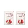 Buy cheap Hawthorn Tea for Digestion and Heart Health beauty natural detox Herbal cha from wholesalers