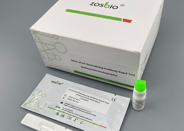 Buy cheap ZOSBIO Whole Blood Ag Rapid Test Kit Colloidal Gold Antigen Test from wholesalers