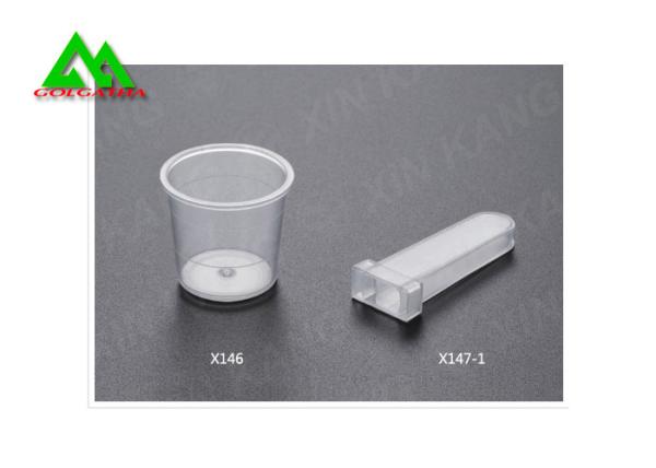 Buy cheap Eco Friendly Medical And Lab Supplies Small Plastic Sample Cup With Lids from wholesalers