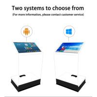 Buy cheap Exhibition Holo Terminal Projection Transparent Lcd Screen Glass Interactive product