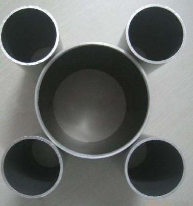 Buy cheap Round Anodized Aluminum Tube Powder Coated With CNC Machining from wholesalers
