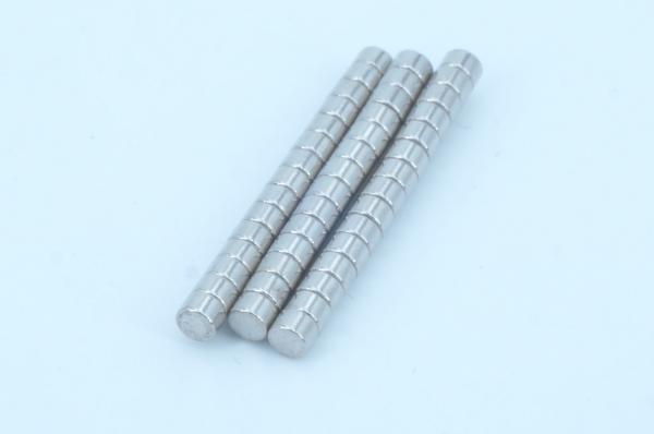 Buy cheap Variable Frequency NdFeB Magnet Zn Coating Low Noise Washing Machine Magnet from wholesalers