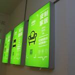ODM Fast Food Restaurant Led Advertising Light Box
