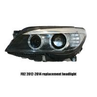 Buy cheap BMW 7 Series LED Automotive Headlights F02 F01 730 740 750 760 2009-2015 product