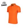 Buy cheap Casual Man Cotton Polo T Shirts Sports Oversized Embroidered Knitted from wholesalers
