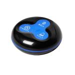 Hot sale best price wireless calling system display receiver with 3 keys call