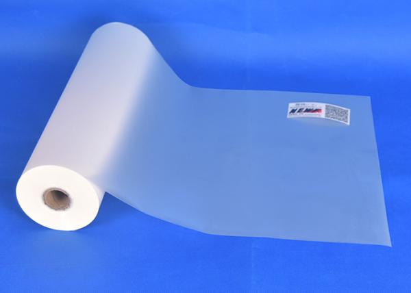 Buy cheap Soft Velvet Touch Film Roll With EVA Glue Odorless Good Adhesion from wholesalers