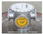 3 Type 3ways Can Water Straines Modle Fh-3t-250a Body Carbon Steel, Filter