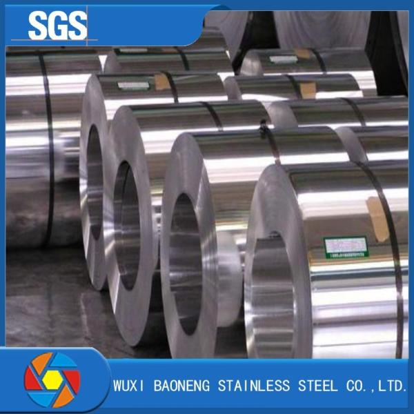 Buy cheap 200 300 400 500 600 Series Stainless Steel Flat Rolled Coil 0.3-6mm from wholesalers