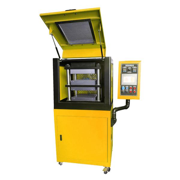 Buy cheap Rubber Vulcanizing Press Machine Plate Vulcanizing Machine from wholesalers